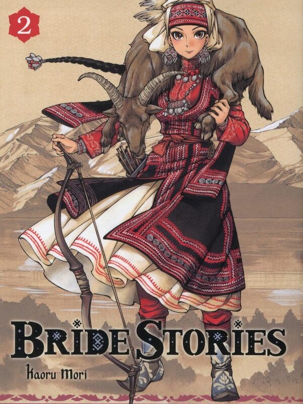 BRIDE STORIES T02 - VOL02