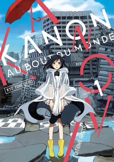 KANON AU BOUT DU MONDE - TOME 1 - VOL01