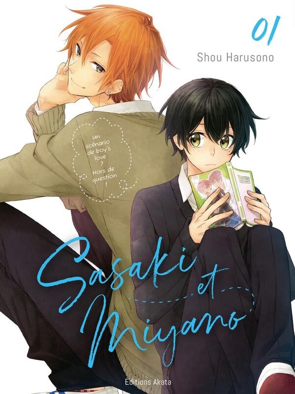 SASAKI ET MIYANO - TOME 1