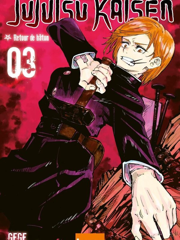 JUJUTSU KAISEN T03 - VOL03
