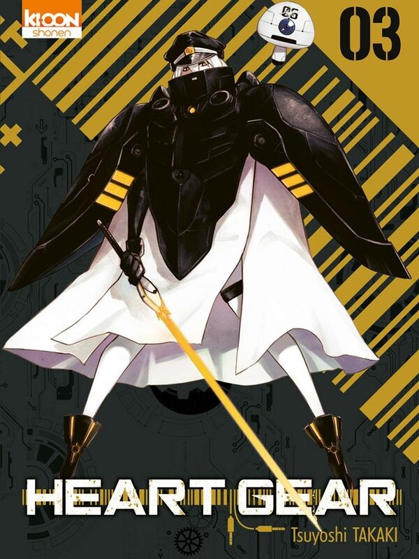 HEART GEAR T03 - VOL03