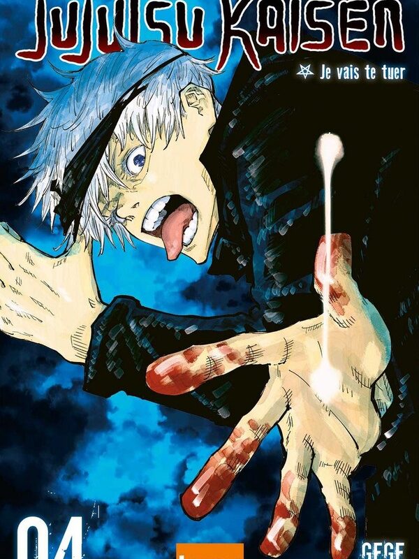 JUJUTSU KAISEN T04 - VOL04