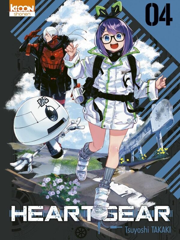 HEART GEAR T04 - VOL04