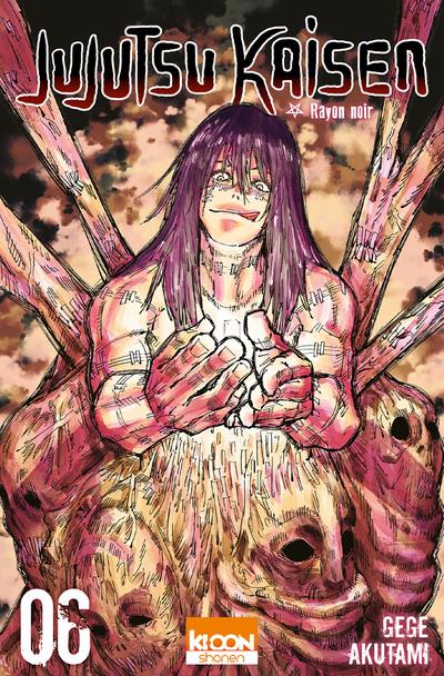 JUJUTSU KAISEN T06 - VOL06