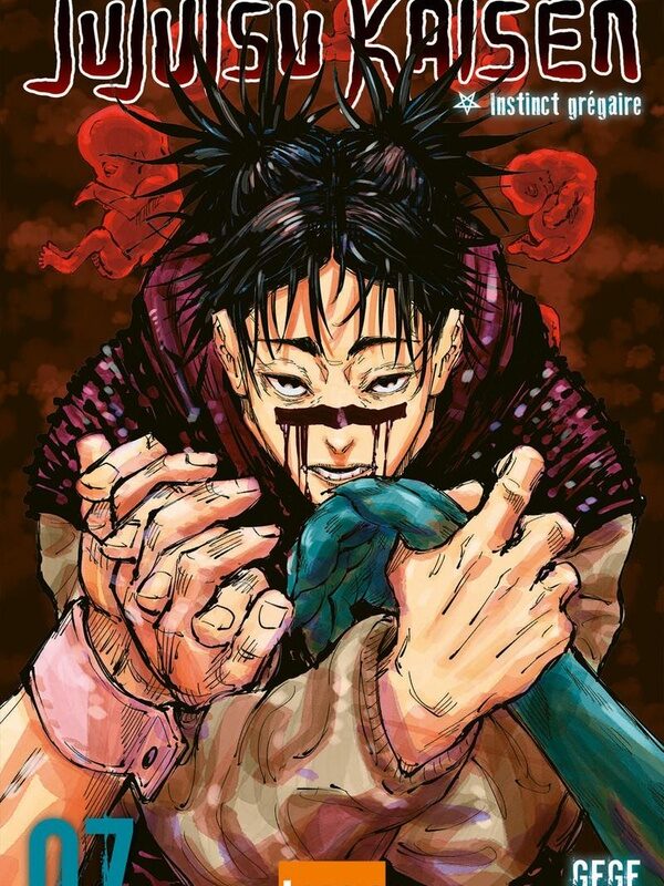 JUJUTSU KAISEN T07