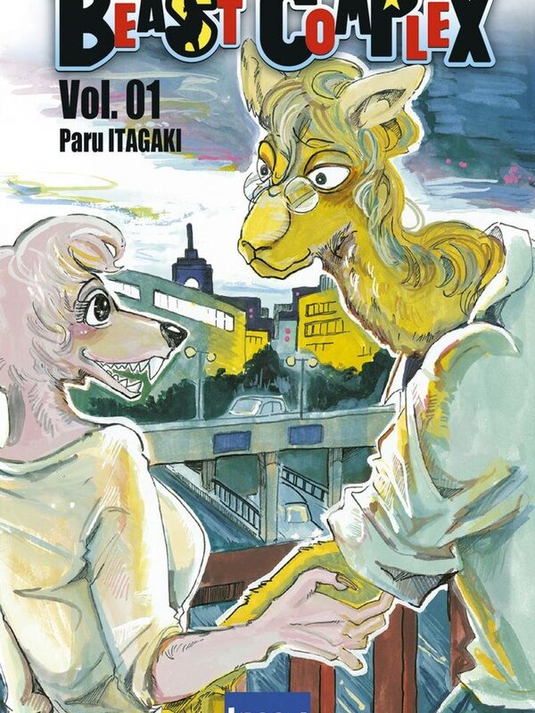 BEAST COMPLEX T01 - VOL01