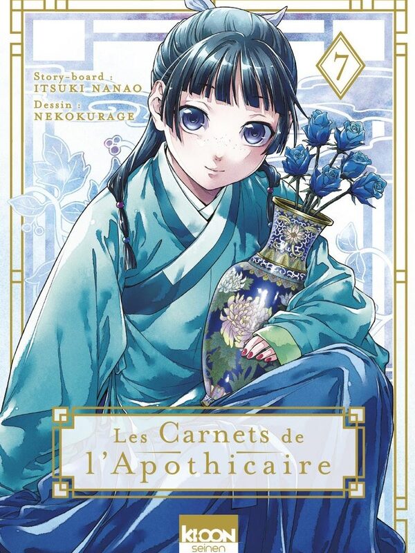 INTEGRALE LES CARNETS DE L'APOTHICAIRE T1 A 13 + Goodies aléatoires offerts