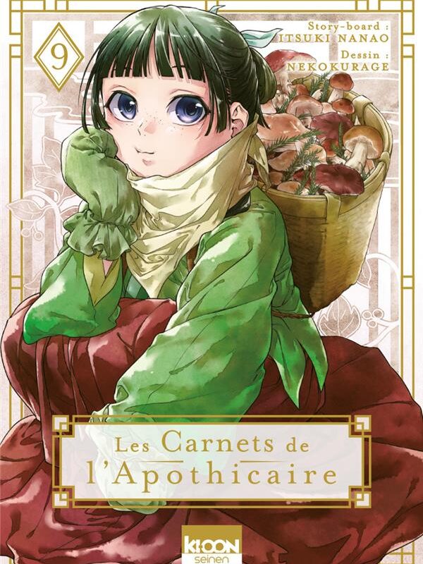 INTEGRALE LES CARNETS DE L'APOTHICAIRE T1 A 13 + Goodies aléatoires offerts