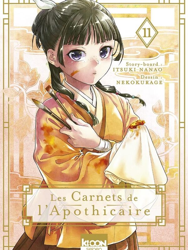 INTEGRALE LES CARNETS DE L'APOTHICAIRE T1 A 13 + Goodies aléatoires offerts