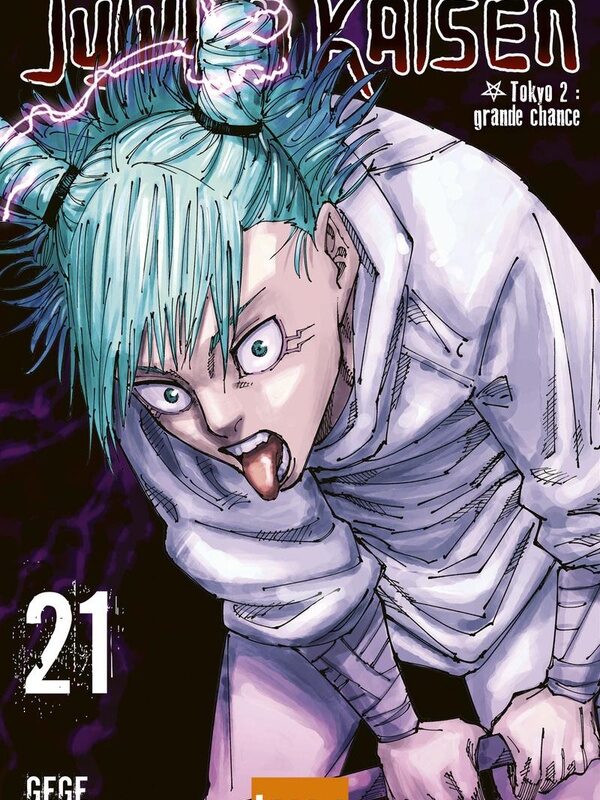 JUJUTSU KAISEN T21