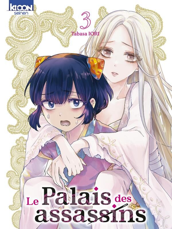 LE PALAIS DES ASSASSINS T03