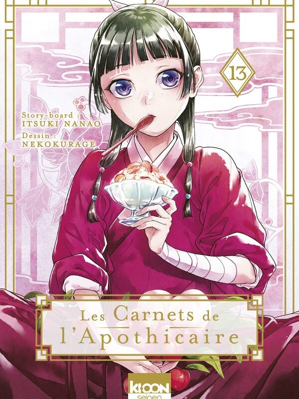 INTEGRALE LES CARNETS DE L'APOTHICAIRE T1 A 13 + Goodies aléatoires offerts