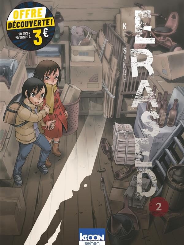ERASED T02 A 3 EUROS