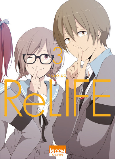 RELIFE T03 - VOL03 – Image 2
