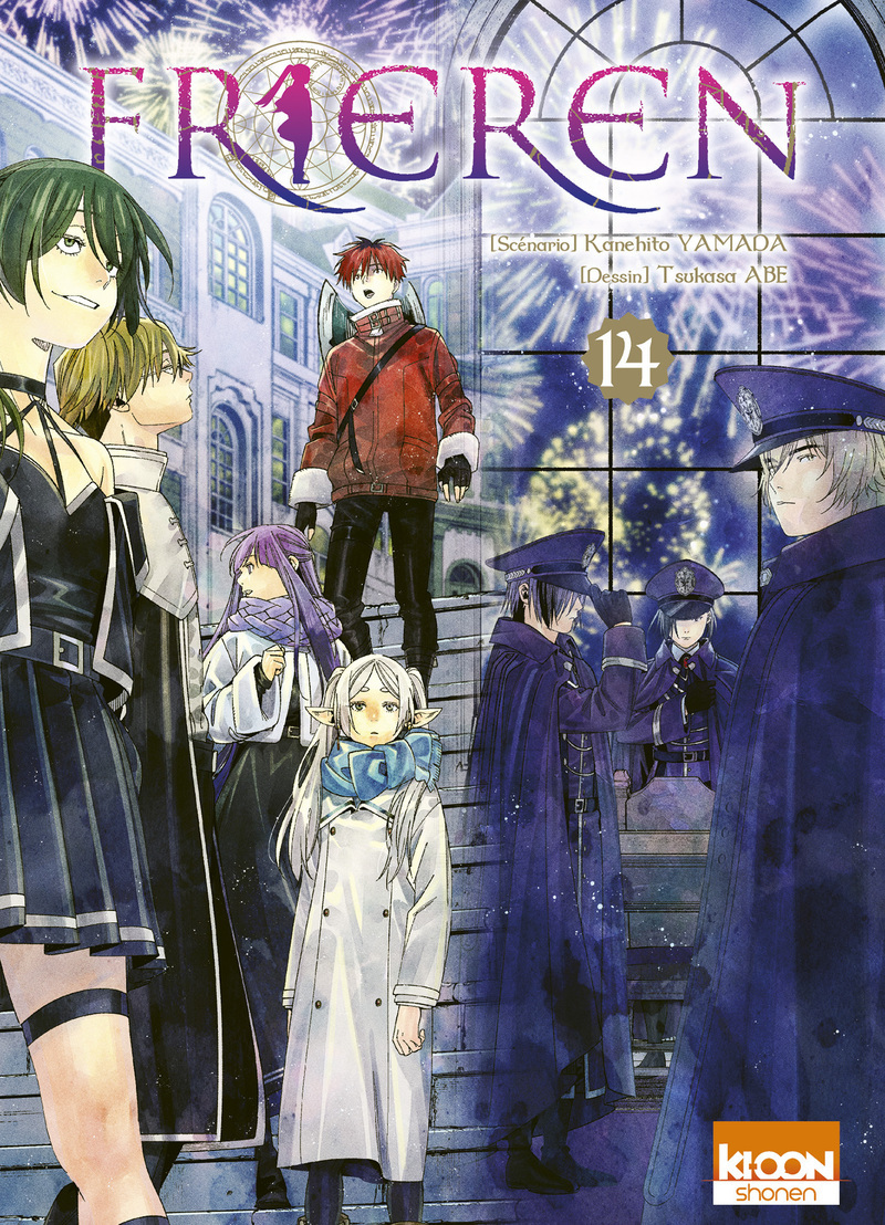 FRIEREN T14 – Image 2