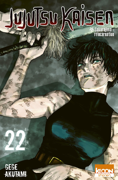 JUJUTSU KAISEN T22 – Image 2