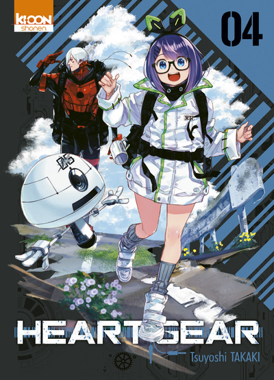 HEART GEAR T04 - VOL04 – Image 2