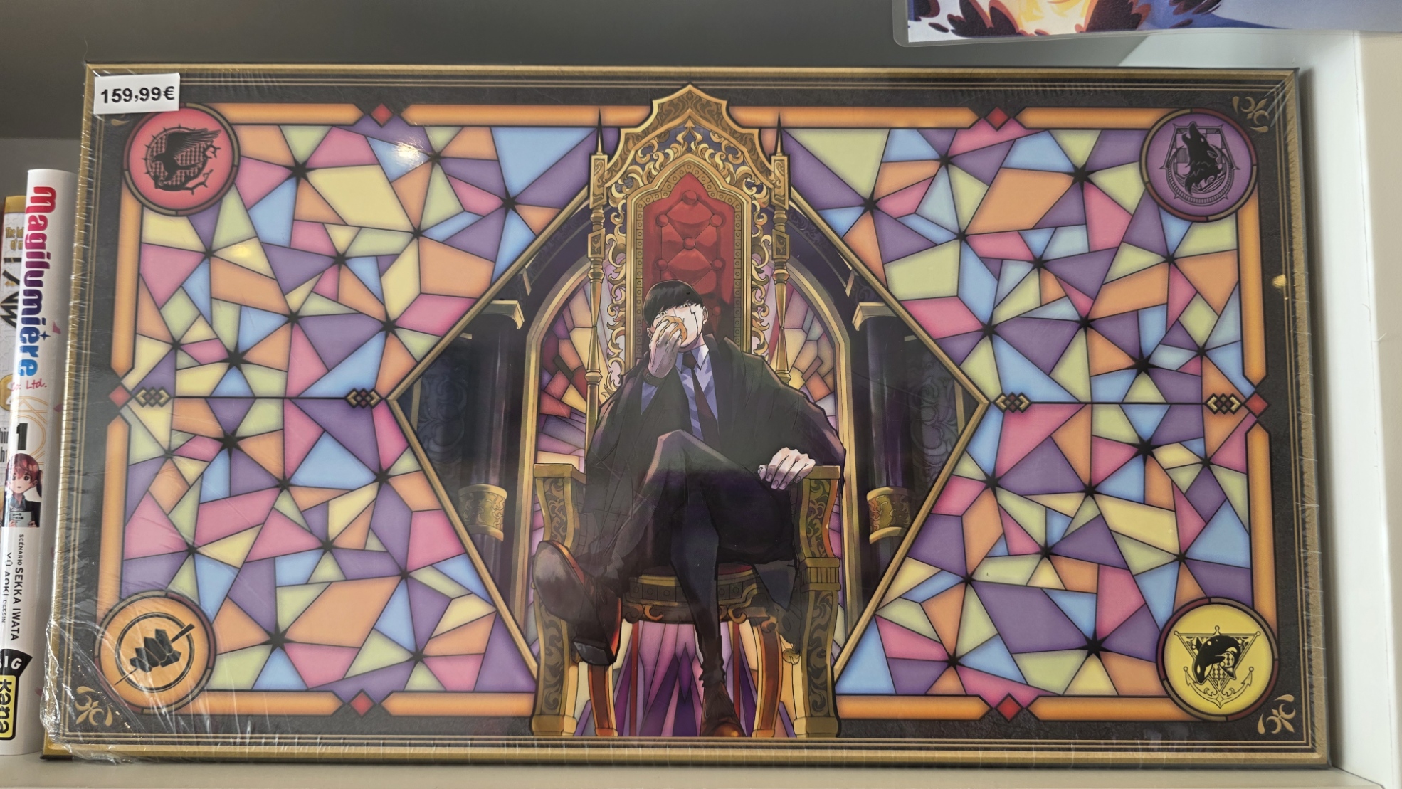 Coffret intégrale Mashle