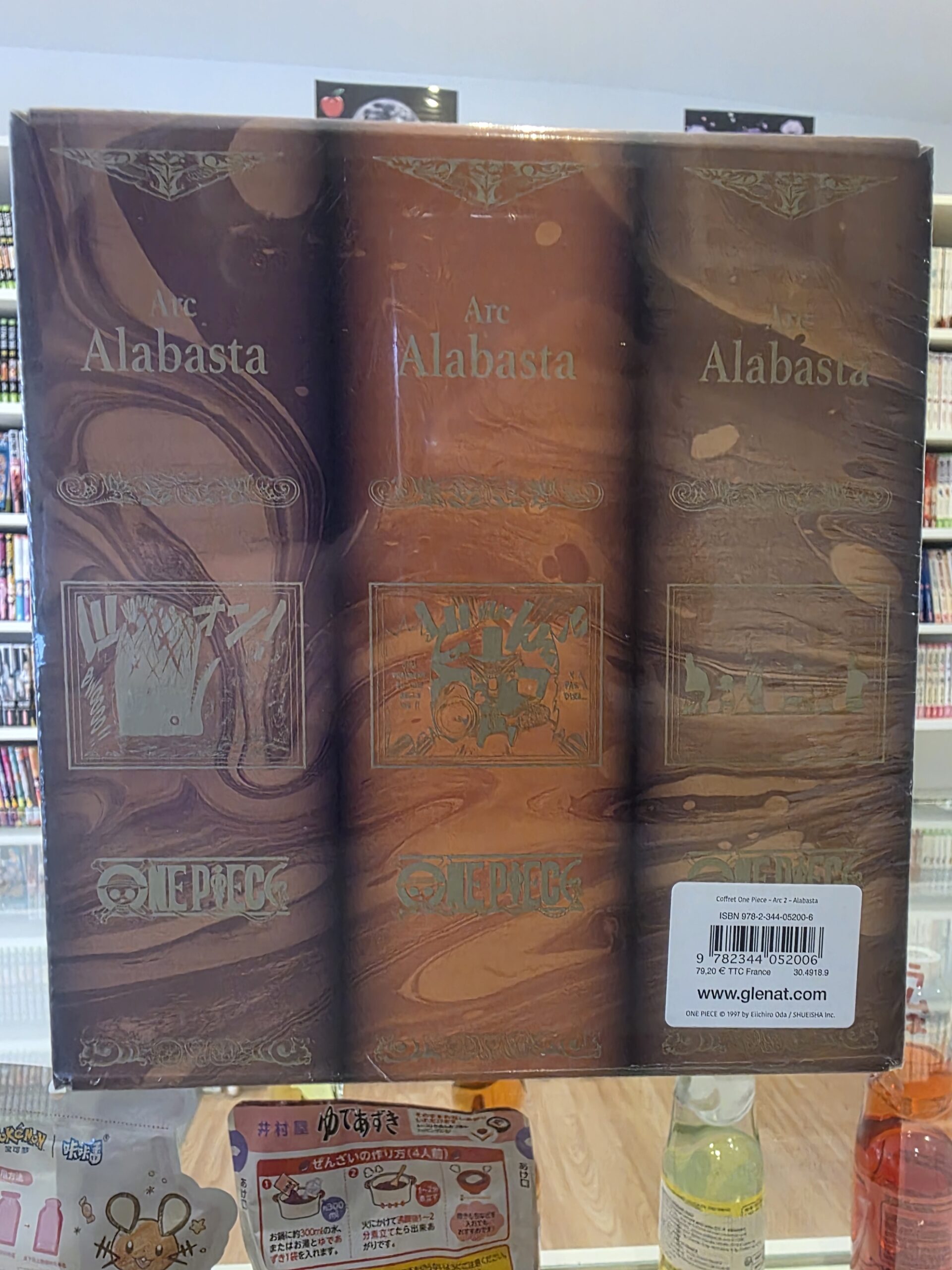 One Piece - Coffret Alabasta (T13 à T23) – Image 3