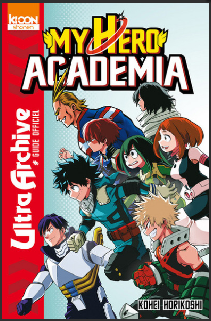 MY HERO ACADEMIA - ULTRA ARCHIVE