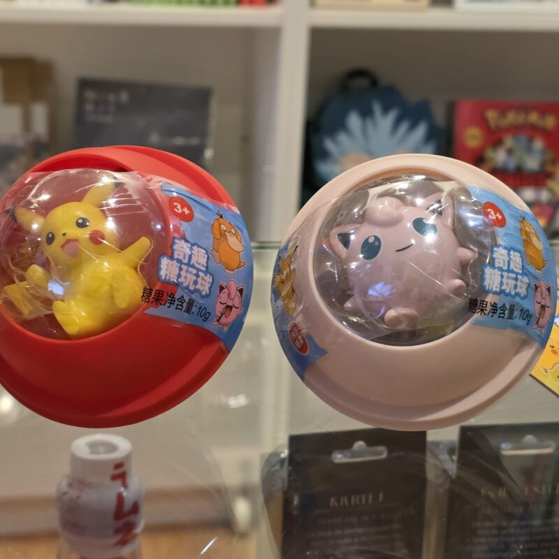 MEIJIALE BONBONS EN FORME DE BALLE POKÉMON AVEC JOUET, BOÎTE PRÉSENTOIR DE 6 (10G)
