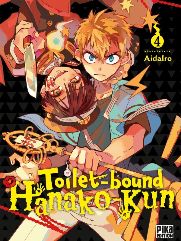 Toilet-bound Hanako-kun T04