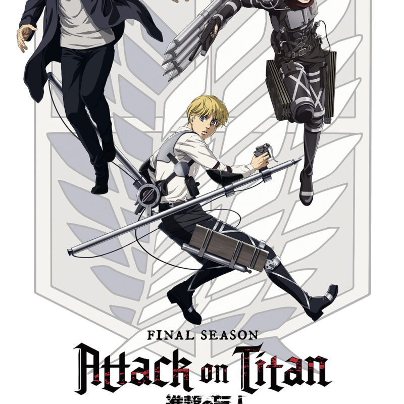 CALENDRIERS PORTFOLIO 2026 L'ATTAQUE DES TITANS