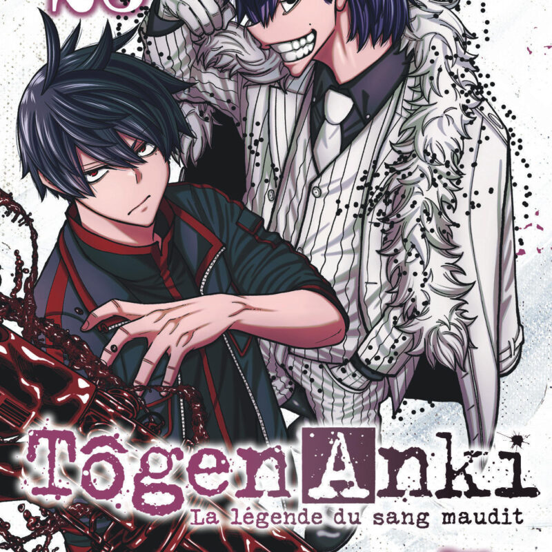 TÔGEN ANKI - LA LÉGENDE DU SANG MAUDIT  - TOME 23