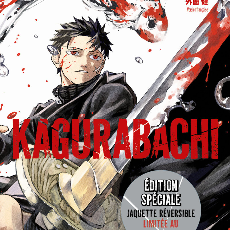 KAGURABACHI - TOME 3 / EDITION SPÉCIALE, LIMITÉE
