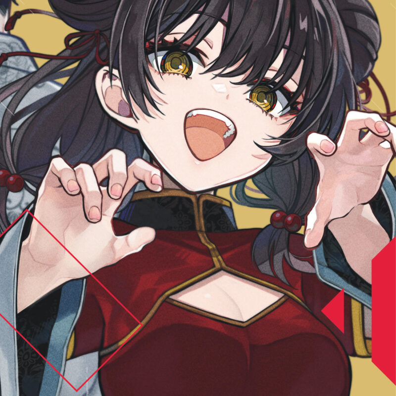 TOKYO ALIENS - TOME 9