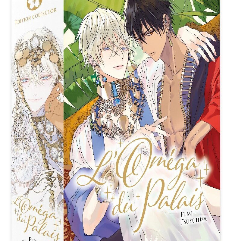 L'OMEGA DU PALAIS - TOMES 1 ET 2 - COFFRET MANGAS (LIVRES)