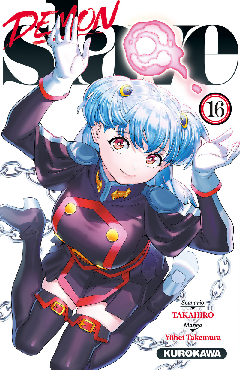 DEMON SLAVE - TOME 16