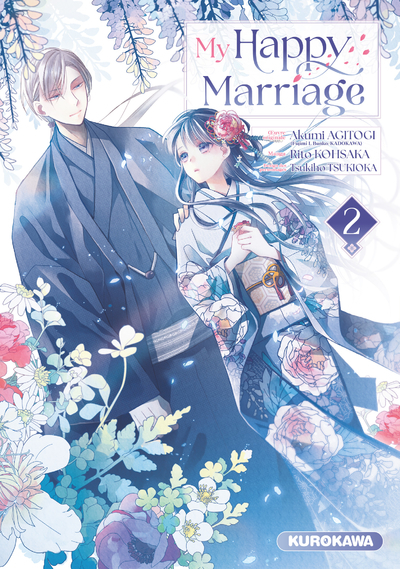 MY HAPPY MARRIAGE - TOME 2