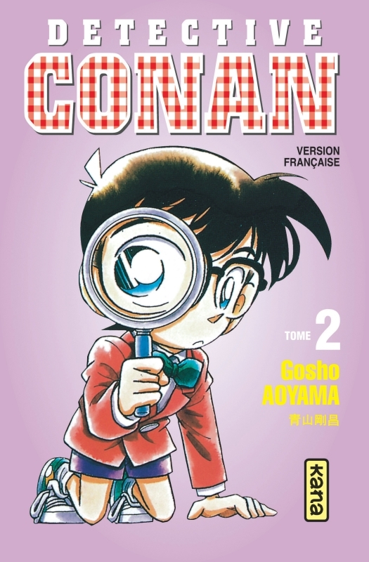 DÉTECTIVE CONAN - TOME 2