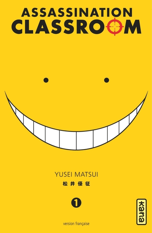 ASSASSINATION CLASSROOM - TOME 1