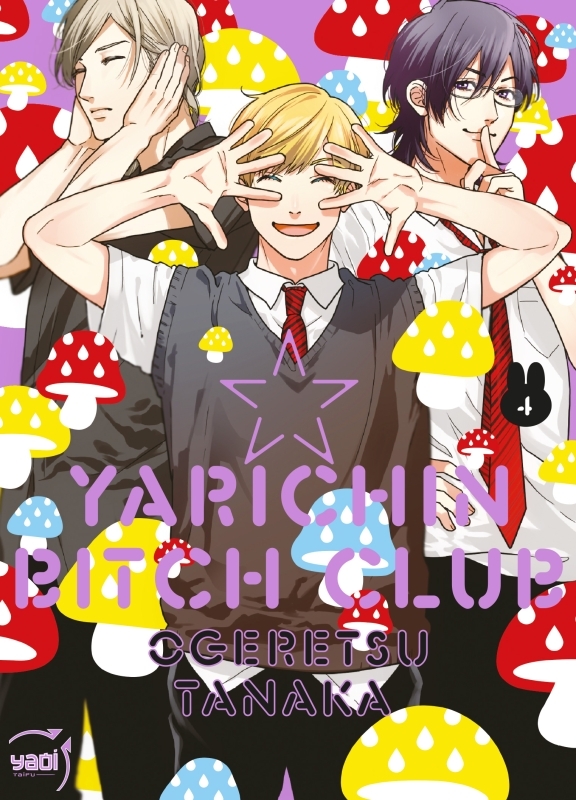 YARICHIN BITCH CLUB - TOME 04