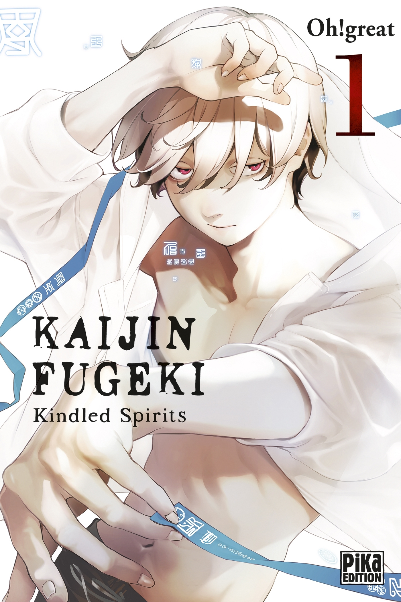 KAIJIN FUGEKI - KINDLED SPIRITS T01