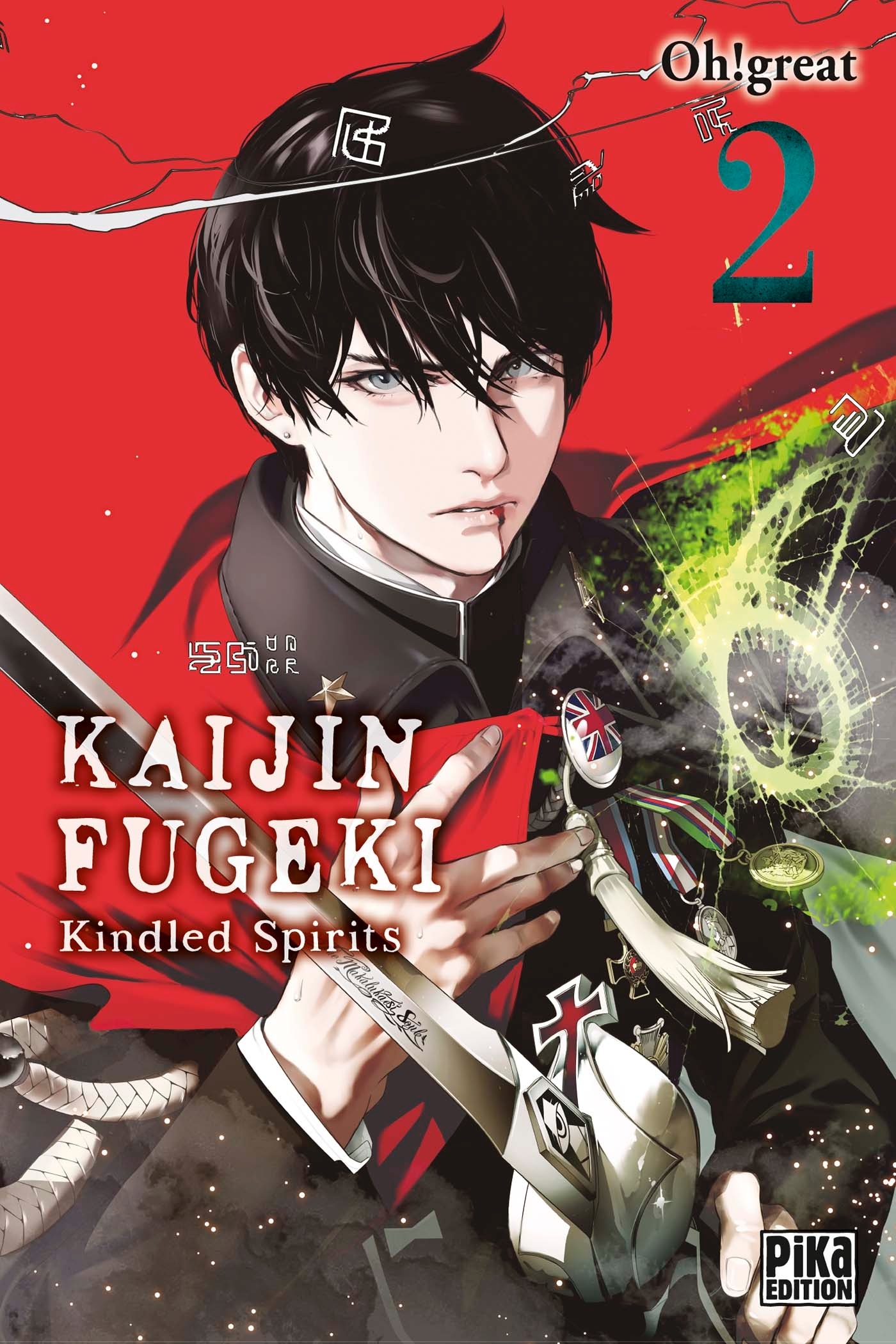 KAIJIN FUGEKI - KINDLED SPIRITS T02