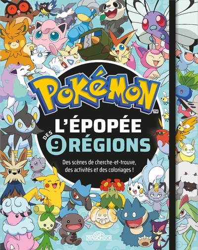 POKÉMON - L'ÉPOPÉE DES NEUF RÉGIONS