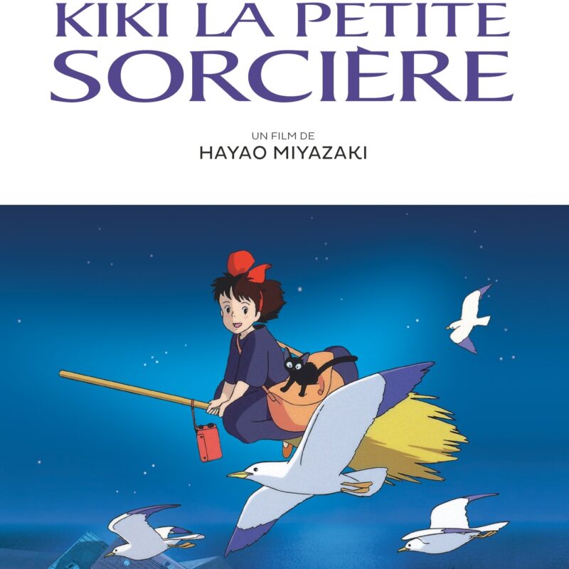 L'ART DE KIKI LA PETITE SORCIÈRE - STUDIO GHIBLI