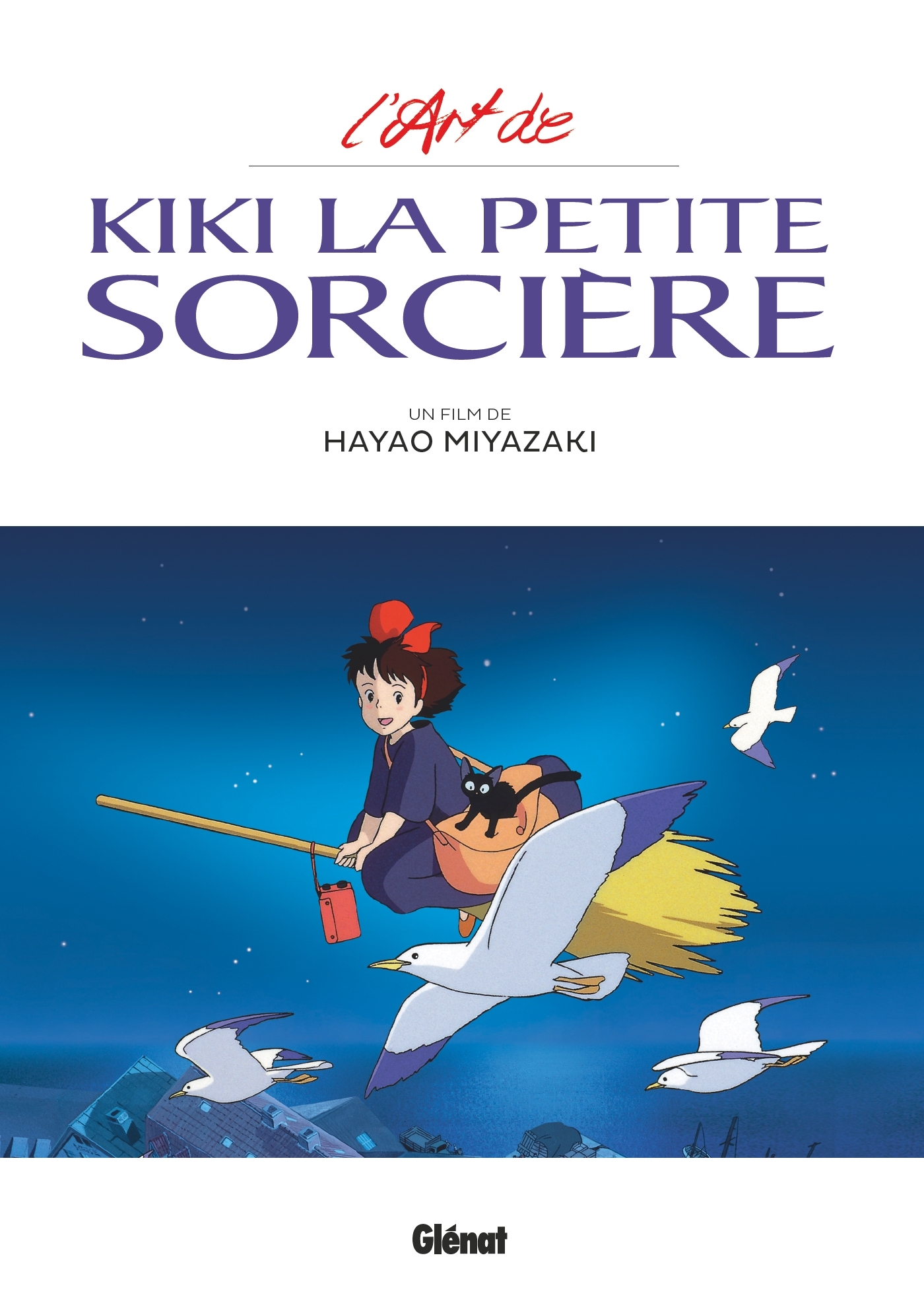 L'ART DE KIKI LA PETITE SORCIÈRE - STUDIO GHIBLI