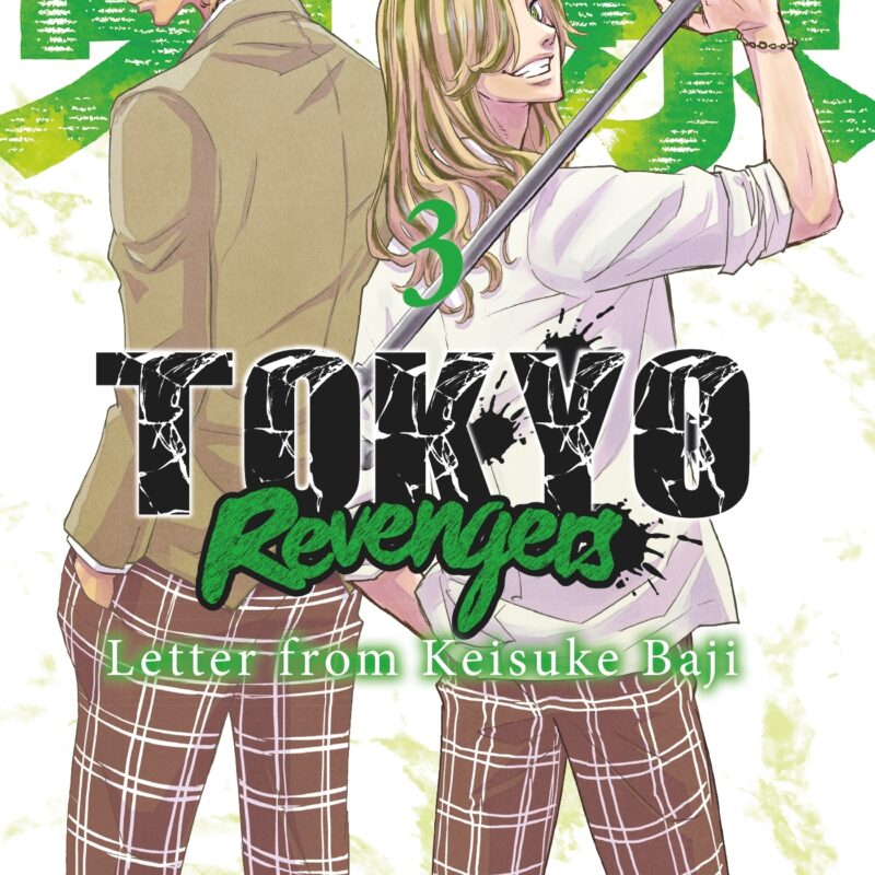 TOKYO REVENGERS - LETTER FROM KEISUKE BAJI - TOME 03
