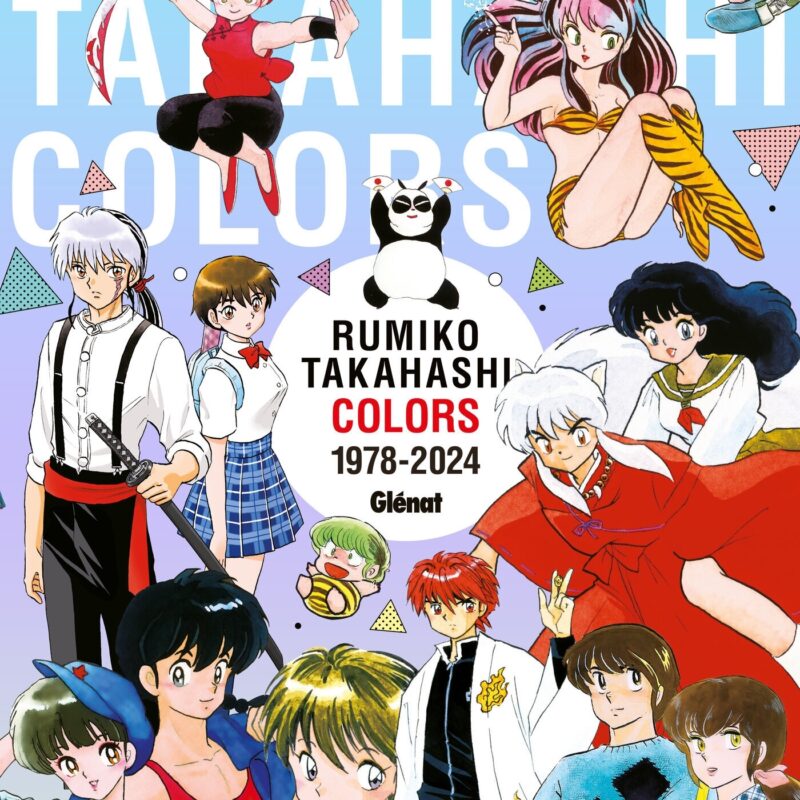 RUMIKO TAKAHASHI COLORS