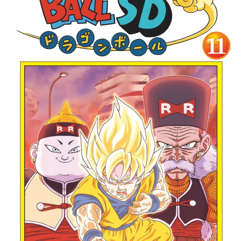 DRAGON BALL SD - TOME 11