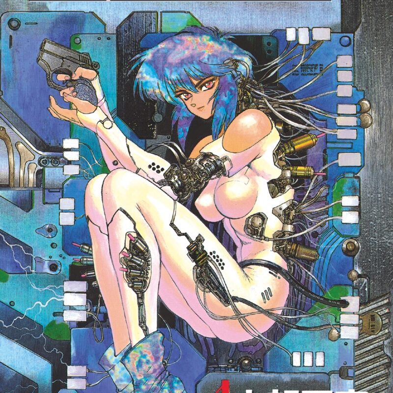 THE GHOST IN THE SHELL PERFECT EDITION - TOME 01