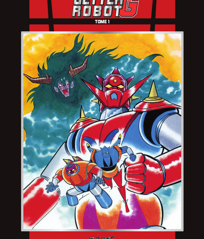 FUJI MANGA FONDATIONS - GETTER ROBOT G T01