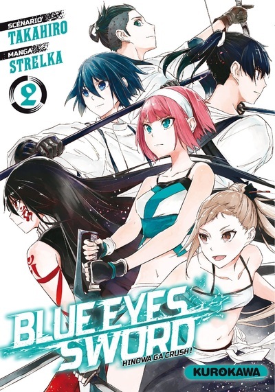 BLUE EYES SWORD - TOME 2 - VOL02