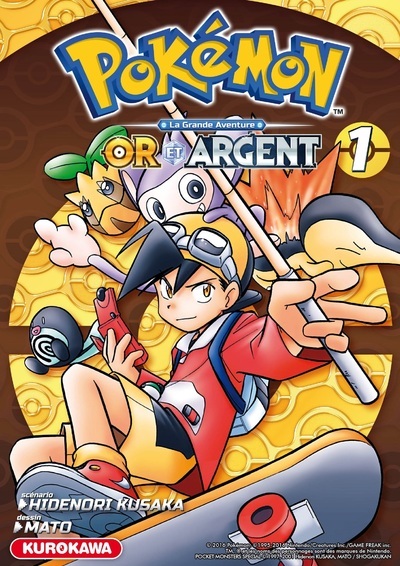 POKÉMON OR ET ARGENT - TOME 1