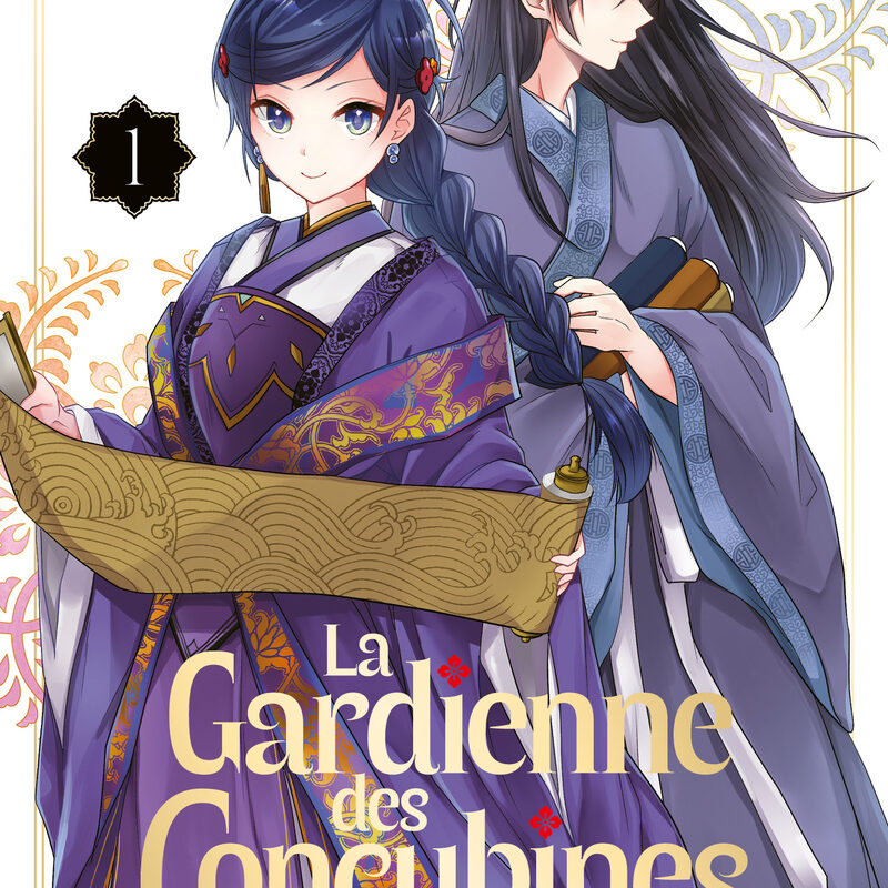 LA GARDIENNE DES CONCUBINES T01