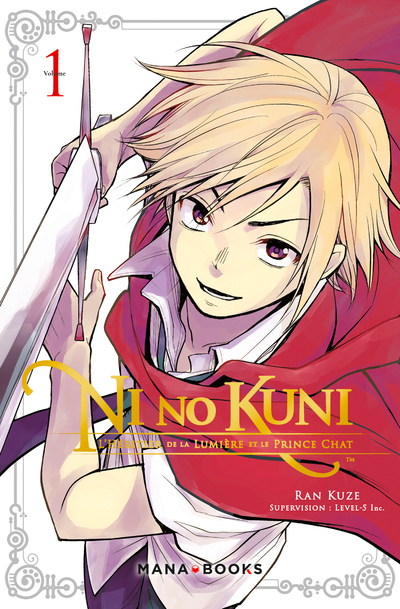 NI NO KUNI T01 - VOL01